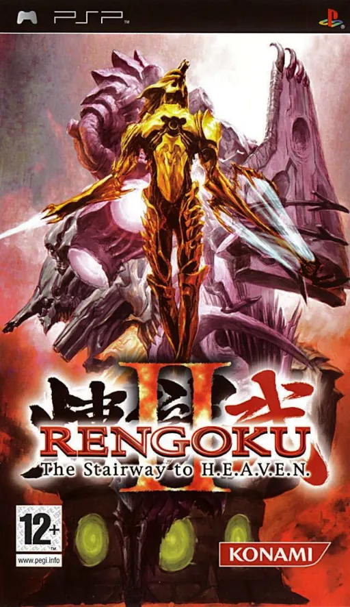 Rengoku II - The Stairway to H.E.A.V.E.N. (Europe) (En,Fr,De,Es,It)